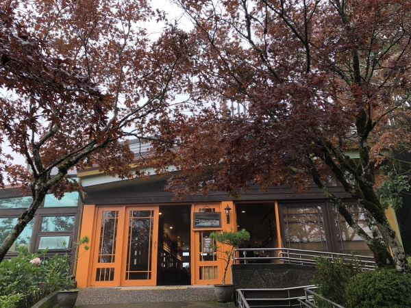 太平山雲海咖啡館