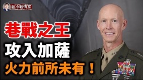 加沙在顫抖火力前所未有正式攻入加沙(視頻)