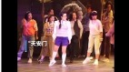 「六四事件」音樂劇《天安門》全球開演(視頻)