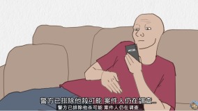 「小粉紅一生」引共鳴《當中國解放全世界》故事驚社會(視頻圖)
