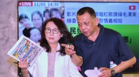 大膽陸配竟敢提台灣憲法中共在玩什麼把戲(圖)