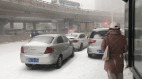 大暴雪来袭东北多地紧急通知停课停航停运(图)