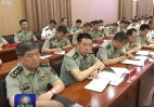 张又侠严控军队爆军办主任换人胡锦涛传出病危(图)