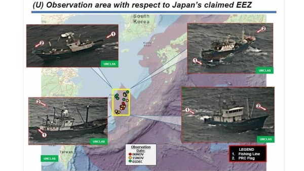 美国驻日本大使易曼纽（Rahm Emanuel）上传图文揭发中国渔船于过去2个月持续在日本专属经济海域进行捕鱼。