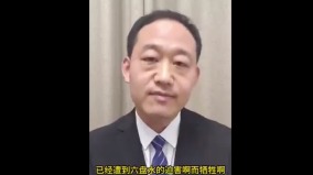傳北京律師團揭國企與司法弊案遭迫害網絡封殺(圖)