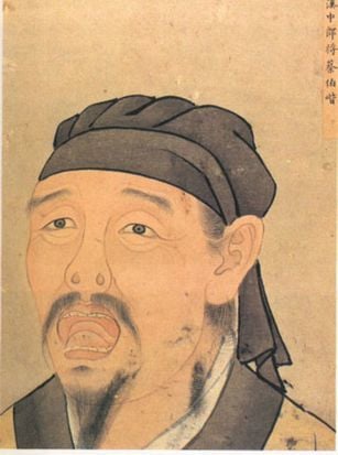 蔡邕 清宫殿藏画本.
