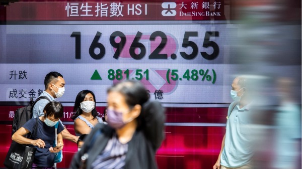 香港經濟一沉不起，但有分析人士打趣說，凡事有兩面，樂觀地看經濟轉差至少存在五大好處。（圖片來源：Getty Images）