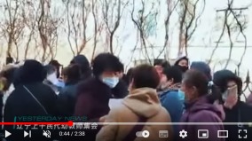 一天3起教师抗议事件辽宁上千教师集会维权(图)