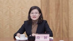 云南80后女官“与多人发生不正当性关系被双开”(图)