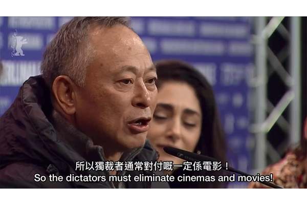香港名导杜琪峯柏林影展哽咽炮轰独裁者