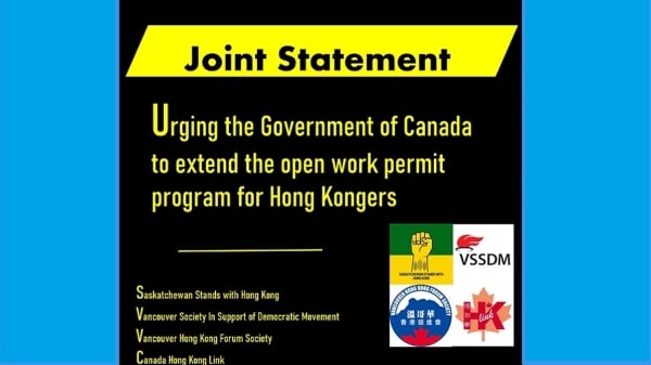 多個組織聯署促加拿大延長工簽申請，圖爲參與支持聯署的溫支聯。（溫支聯網站）