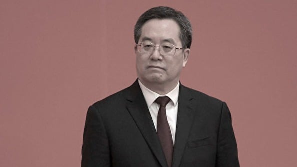 中共二十大閉幕後，丁薛祥作為新一屆中共政治局常委會成員亮相。