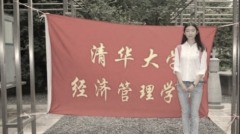 清華女孩因聲援四通橋勇士被捕外界卻不知(圖)