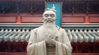 儒家文化中最深刻的內涵(圖)