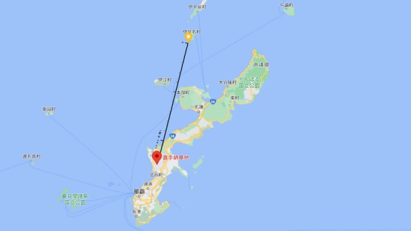 “屋那霸岛”的无人岛距离美军位在冲绳的“嘉手纳空军基地”只有约60公里。