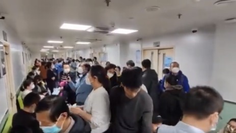 北京 醫院 發燒