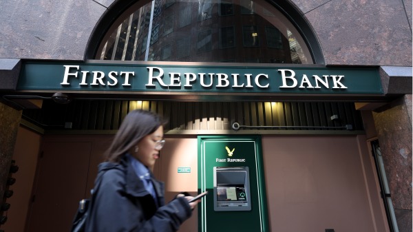 美國第一共和銀行（圖片來源：Justin Sullivan/Getty Images)