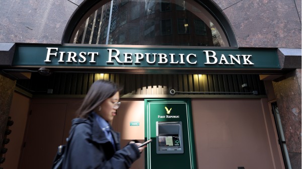 美國官員正在協調談判以緊急拯救第一共和銀行（First Republic Bank）。