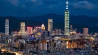 史上最佳台湾经济自由度排名全球第四(图)