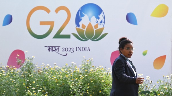 3月2日，印度新德里举行G20外长会议，会后没有发表联合声明。