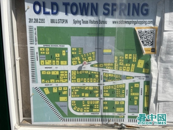 老春镇地图。