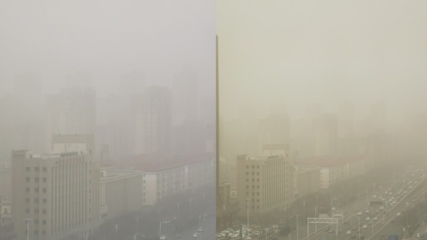 北京 空氣 