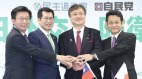 “台湾有事就是日本有事”立委吁制定战略法规(图)