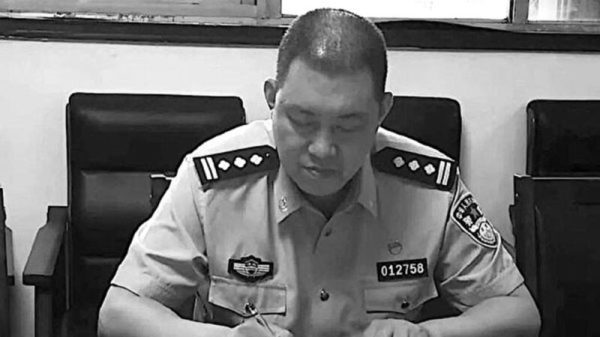 坊间流传河北省河间市副市长、公安局局长李宪被杀。（图片来源：网络）