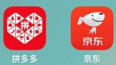 京东大战拼多多：内斗谁握胜券(图)