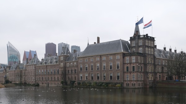 荷兰国会大厦
