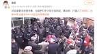 35名城管用狼牙棒当街把17岁少年打成肉泥(视频组图)