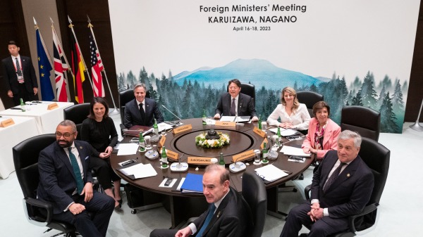 G7外長會議在日本召開