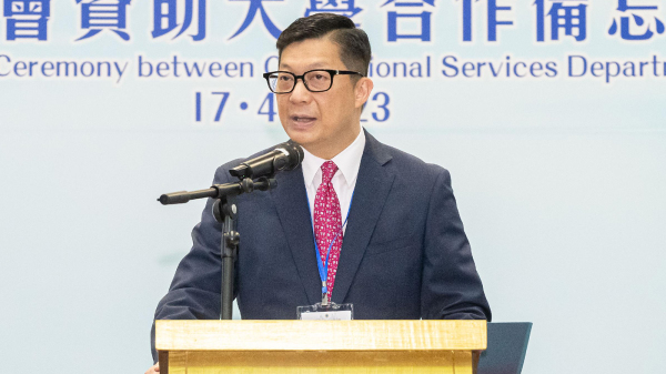圖為保安局局長鄧炳強。（圖片來源：香港政府新聞處）