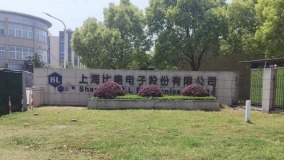 上海24歲女天天夜班猝死公司冷回：她自願加班(圖)