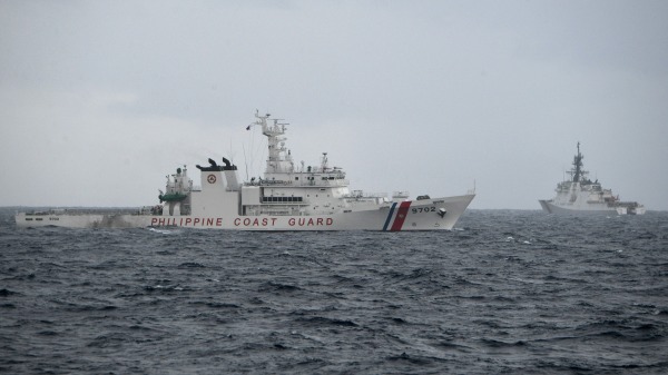 菲律宾海岸警卫队船只示意图