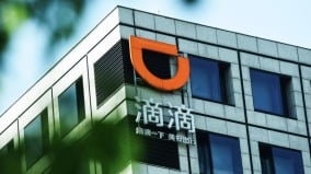 滴滴出行等公司遭约谈被要求学习近平指示(图)