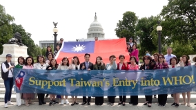 法国与加拿大政要支持台湾参与WHA(图)