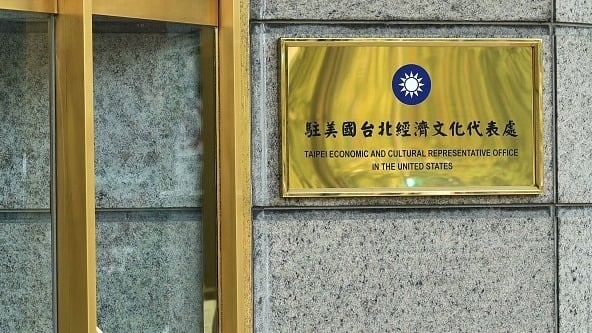 台北經濟文化代表處