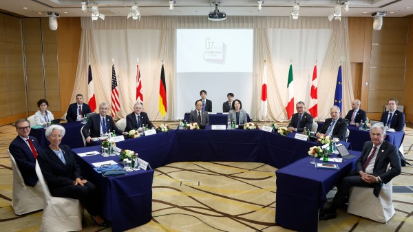 七國集團（G7）財長與央行行長2023年5月13日在日本新潟開會