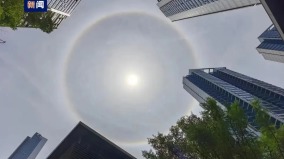 武漢上空現「神秘光圈」火竄熱搜朋友圈刷屏(組圖)