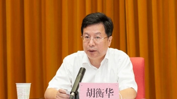 胡衡华现任中共重庆市委副书记，重庆市长。（图片来源：网络）