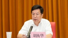 港媒揭重慶官場「萬人坑」市長仕途重挫(圖)