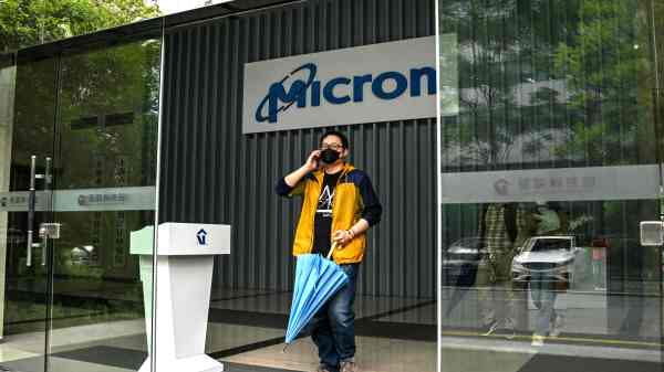 北京審查美光科技（Micron），要求中國關鍵信息基礎設施的運營商停止購買其產品。