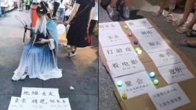 深圳就業難催生「地攤女友」民斥非自謀生路是道德淪喪(組圖)