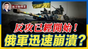 俄军会突然崩盘吗40万吨油没了俄国又有多个油库爆炸(视频)