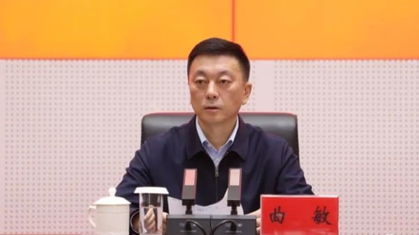 中共黑龙江省政协副主席曲敏被调查。（图片来源：网络）