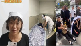 湖南女孩實名舉報派出所刑訊逼供致其媽媽突亡(圖)