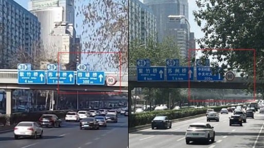 The direction sign of Sitong Bridge was renamed