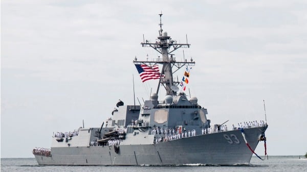 美国海军伯克级驱逐舰“钟云号”（USS Chung-Hoon）