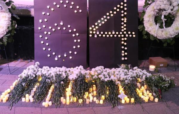 2023年6月4日，约2500人参加了多伦多民运会在北约克赖士民广场举办的六四34周年悼念晚会。（多伦多民运会脸书帐号）